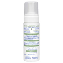 Mustela Newborn Foam Shampoo 150ml - GimmeNow