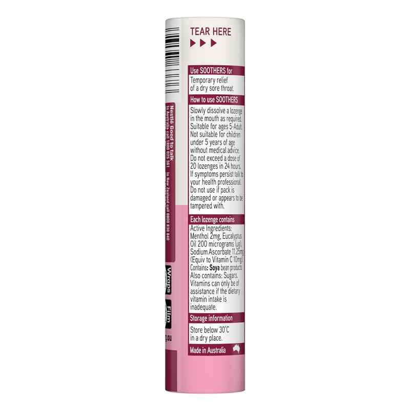 Nestle Soothers Liquid Centre Berry