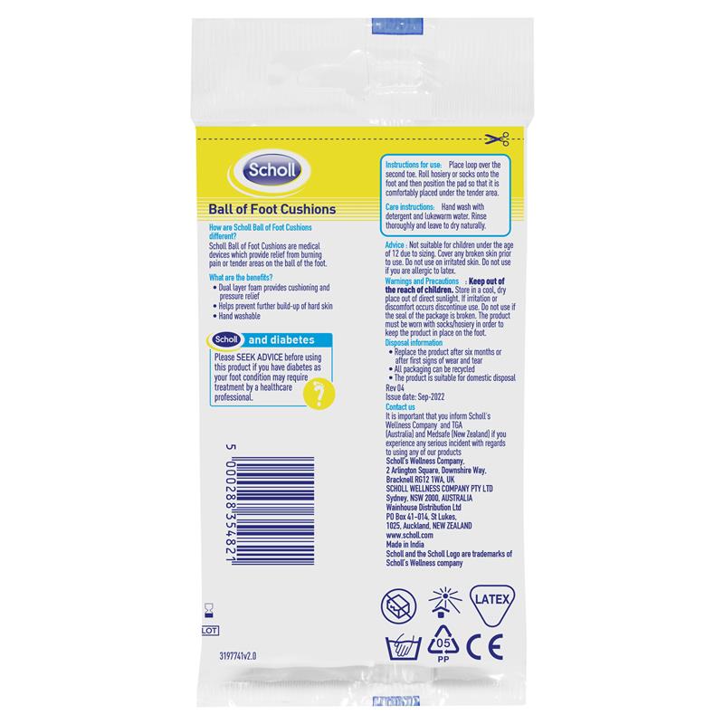 Scholl Ball of Foot Cushion Shoe Insole 1 un