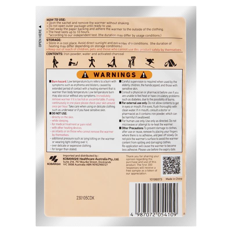 Hot Hands Body Warmer Adhesive 1 Piece