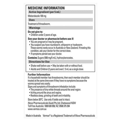 Vermox Chocolate Suspension 15ml