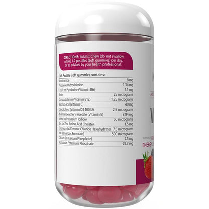 Nature's Way Adult Vita Gummies Women's Multivitamin 180 Gummies Exclusive Size