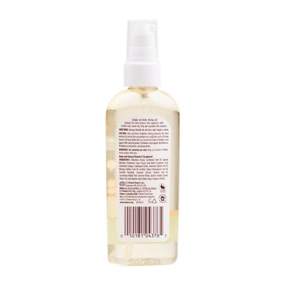 Palmer's Cocoa Butter Massage Oil for Stretch Marks 100ml