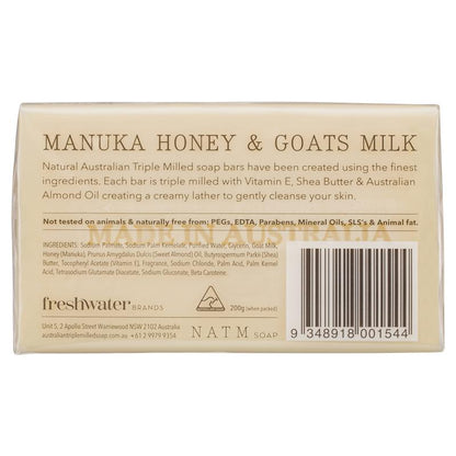 Australian Triple Milled Soap Manuka Honey & Goats Milk 200g