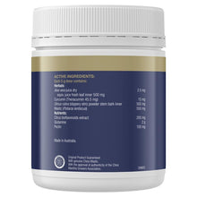BioCeuticals Intestamine® 300g - GimmeNow