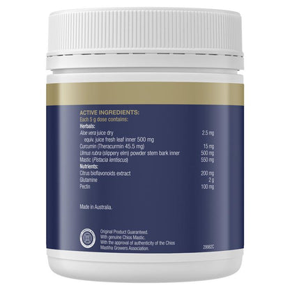 BioCeuticals Intestamine® 300g - GimmeNow