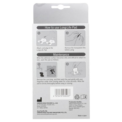 Omron Tens Replacement Electrode Long Life Pads 1 pair (2pcs)