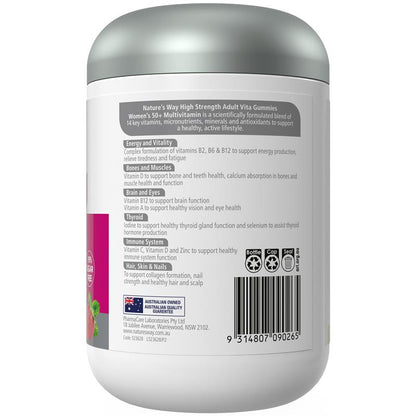 Nature's Way Adult Vita Gummies High Strength Women's 50+ 120 Gummies Exclusive Size