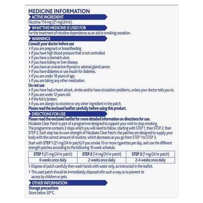 Nicabate Clear Patch Quit Smoking Step 1 21mg 14 Patches (Value Pack)
