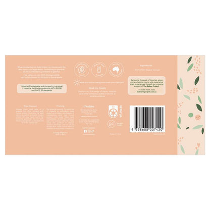 Tooshies Dry Wipes 70 pack