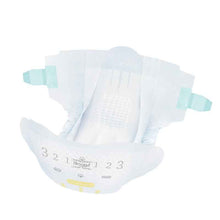Beyond by BabyLove Newborn Nappies Size 1 (Up to 5kg) 56 Pack