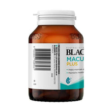 Blackmores Macu Vision Plus 120 Tablets