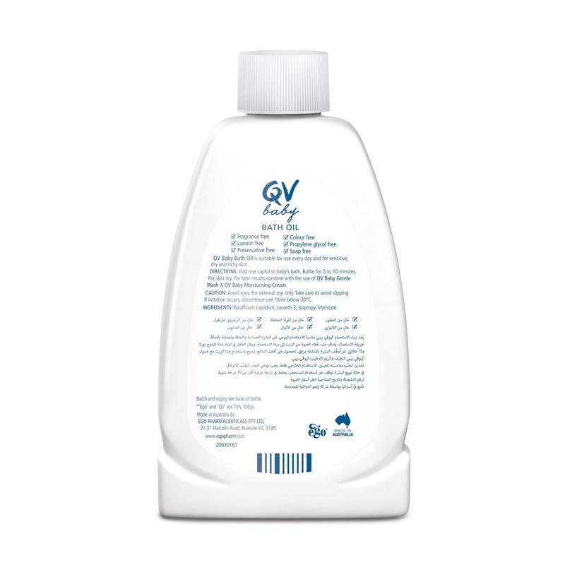 QV Baby Bath Oil 250Ml Shower & Bath Oil