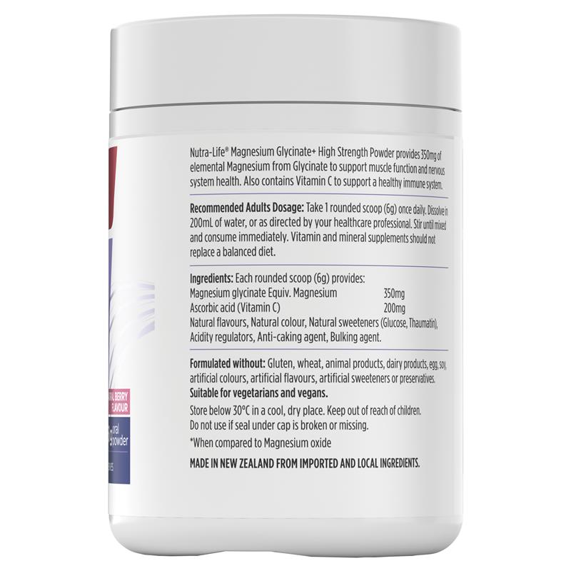 Nutra-Life Mag Glycinate High Strength Berry Powder 360g Exclusive Size