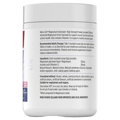 Nutra-Life Mag Glycinate High Strength Berry Powder 360g Exclusive Size