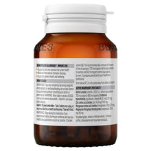 Blackmores Immune Zinc 120 Tablets