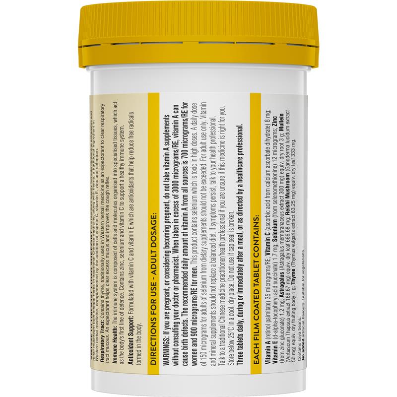 Swisse Ultiboost Lung Support 90 Tablets