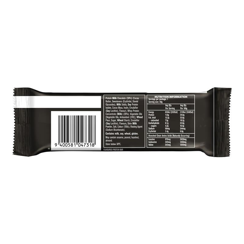 Musashi Protein Wafer Vanilla 40g