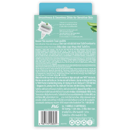 Gillette Venus ComfortGlide Sensitive Razor Handle + 2 Blades