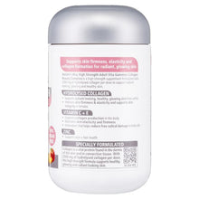 Nature's Way Adult Vita Gummies Sugar Free High Strength Collagen 50 Gummies - GimmeNow