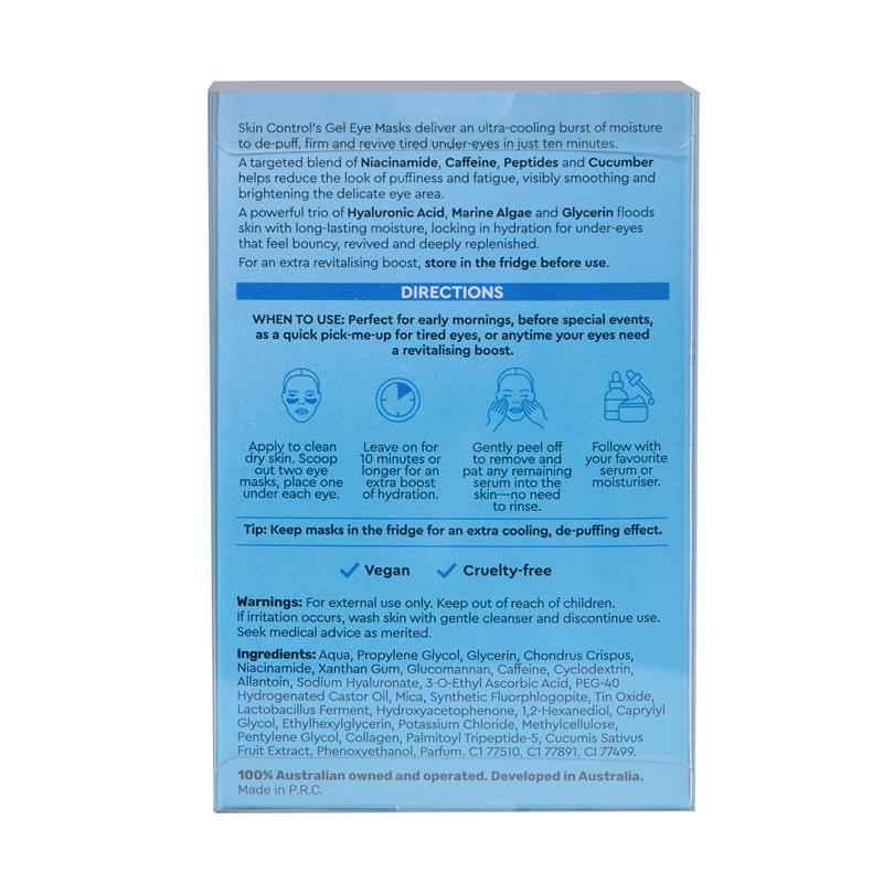 Skin Control Everyday Instant Hydration Eye Masks 30 Pairs