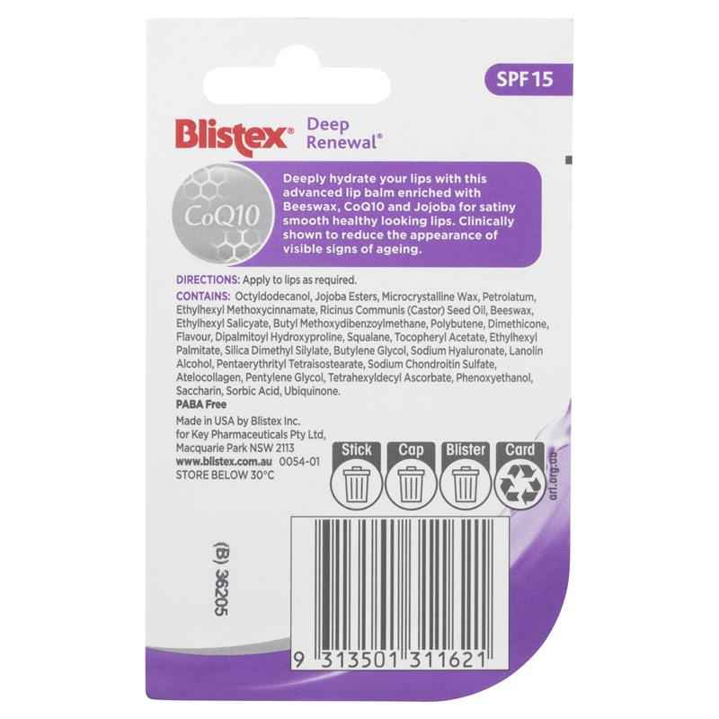 Blistex Deep Renewal SPF15 Lip Balm Stick 3.7g