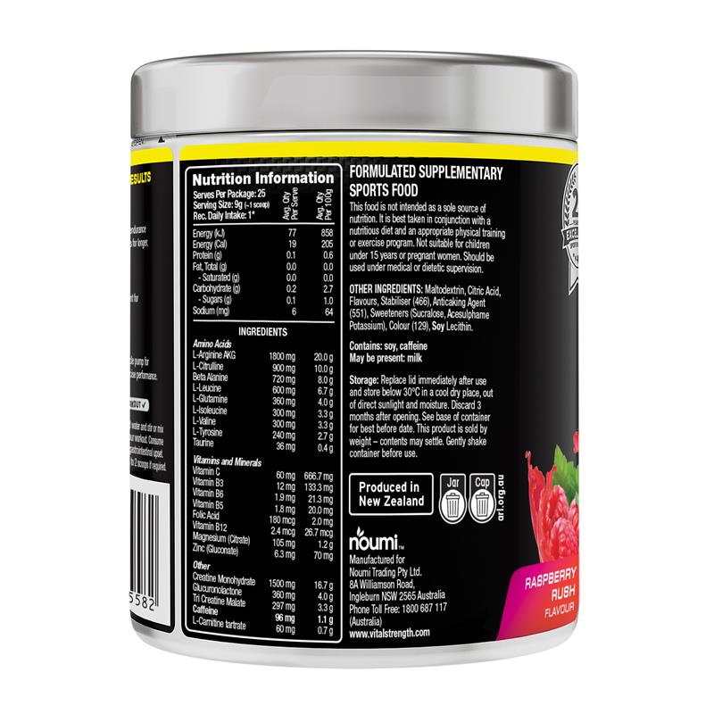 Vital Strength Pre Workout Powder Raspberry Rush 225g
