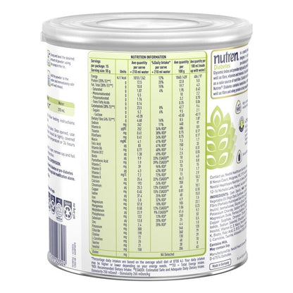 Nutren Diabetes Low GI Formula Vanilla Flavour 825g