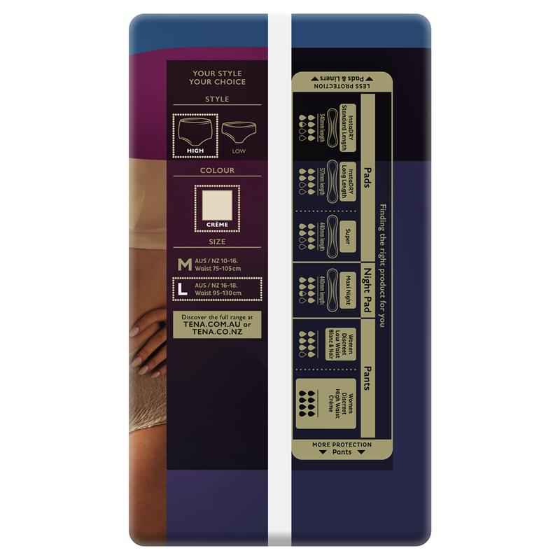 TENA Pant Discreet Super Large Coloured 8 Pack