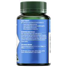 Nature's Own Fenugreek 1000mg 60 Capsules - GimmeNow