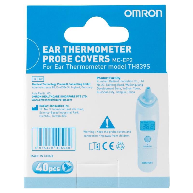 Omron TH839S Probe Covers 40 pack - GimmeNow