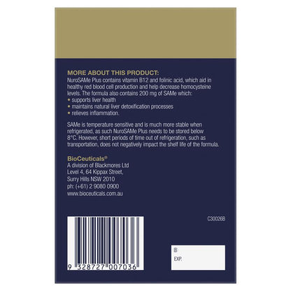 BioCeuticals NuroSAMe Plus 60 Tablets Fridge Line