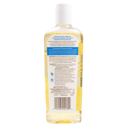 Palmers Cocoa Butter Body Oil 250ml