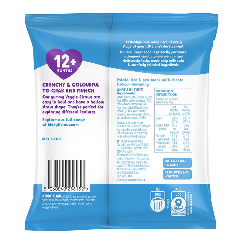 Kiddylicious Cheesy Straws 12g