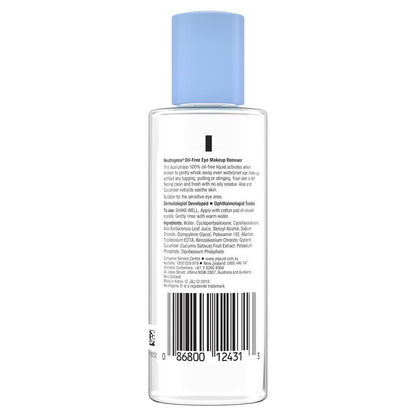 Neutrogena Oil Free Eye Makeup Remover 112ml