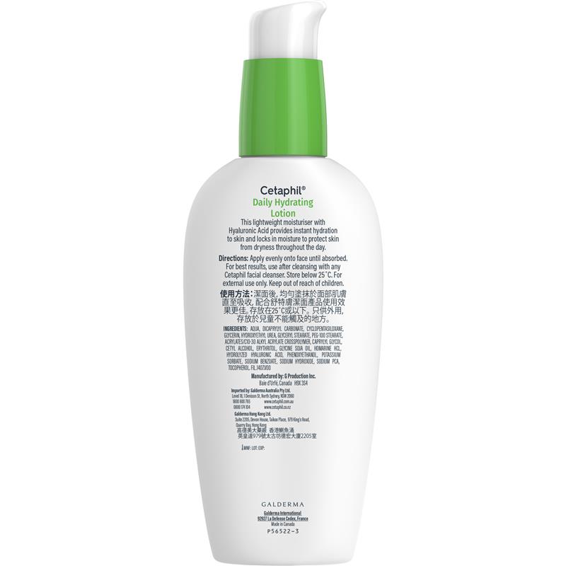Cetaphil Face Daily Hydrating Lotion with Hyaluronic Acid 88ml