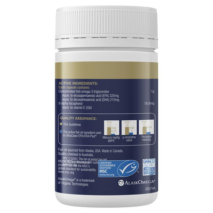 BioCeuticals UltraClean EPA/DHA Plus® 120 Capsules