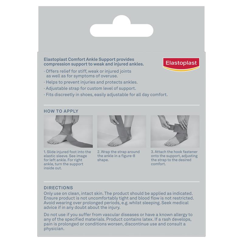 Elastoplast Comfort Ankle Support S/M - GimmeNow