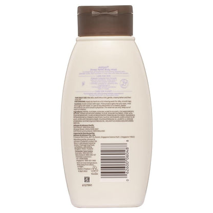 Aveeno Stress Relief Hydrating Lavender Scent Body Wash 354ml