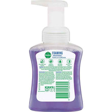 Dettol Antibacterial Foaming Hand Wash Vanilla & Orchid 250ml