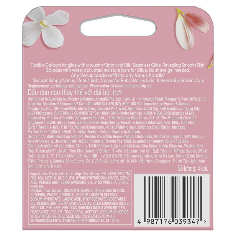 Gillette Venus Comfort Glide White Tea Blade Refills 4 Pack
