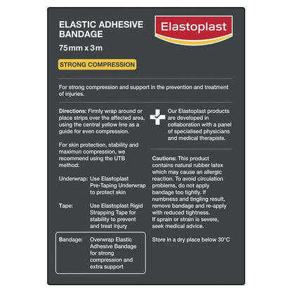 Elastoplast Sport Elastic Adhesive Bandage 7.5CMX 3.00M