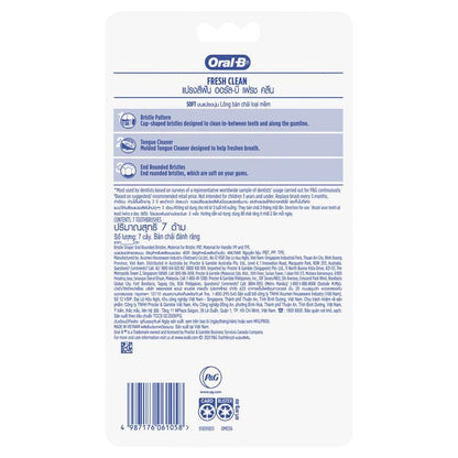 Oral B Toothbrush Fresh Clean Soft 7 Pack