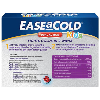Ease a Cold & Flu Kids Berry 24 Chewable Tablets