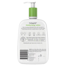 Cetaphil Moisturising Lotion 1.25L - GimmeNow