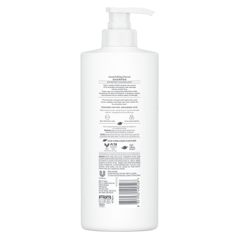 Dove Damage Therapy Nourishing Boost Shampoo 350ml