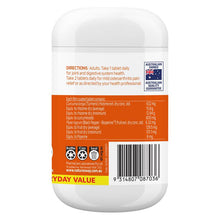 Nature's Way Curcumin 120 Tablets