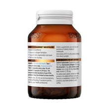 Blackmores Skin Revitaliser 60 Capsules