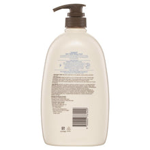 Aveeno Skin Relief Moisturising Fragrance Free Body Wash 1L - GimmeNow