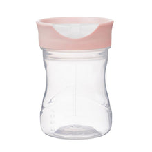 B.Box Training Cup Blush 240ml